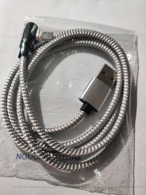 3-In-1 Magnetic Charger Cable Lightning Type-C Micro photo review