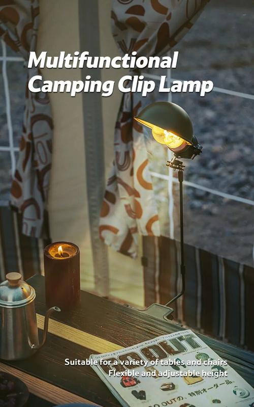 Adjustable 360° Magnetic Base Indoor &amp; Outdoor Camping Clip Lamp