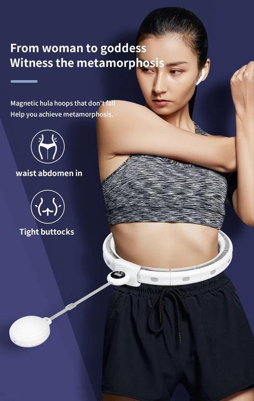 Adjustable Smart Magnet Exercise Hoop for Weight Loss and Slimming for Women