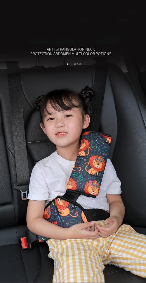 Car Seat Safety Belt Adjuster - Child Safety Belt Shoulder Guard