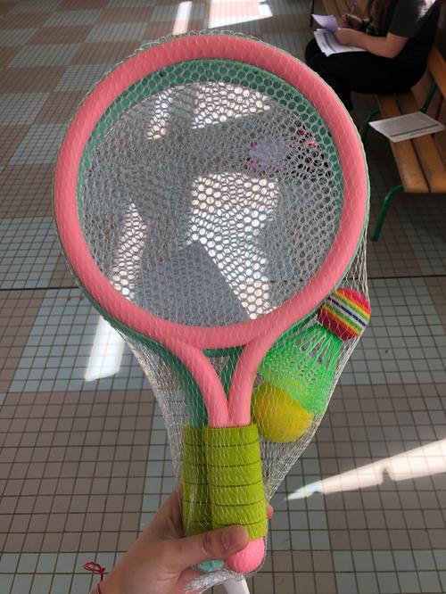 Children's Badminton Racket Set Toys photo review