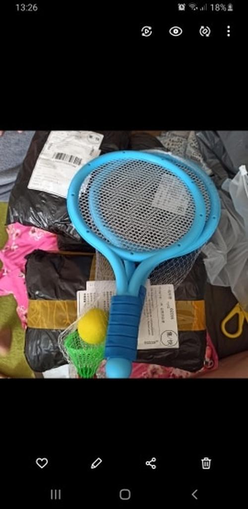 Children's Badminton Racket Set Toys photo review