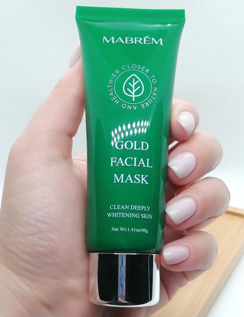 Fashion Minimalist Moisturizing Mask Blackhead Removal Pore Cleansing photo review