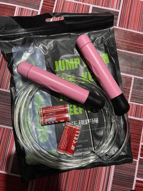 Glowing Skipping Rope - Adjustable Luminous Exercise for Fitness photo review