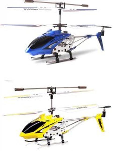 Hercules Unbreakable 3.5Ch Rc Helicopter Mini Rc Helicopter With Gyro Crimson