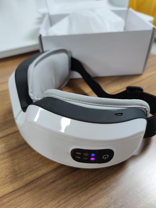 Intelligent Heating Eye Massager With Music photo review