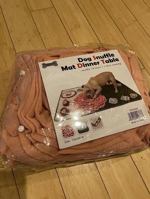 Interactive Dog Feed Mat with Non-Slip Bottom Pad for Natural Foraging Skills photo review