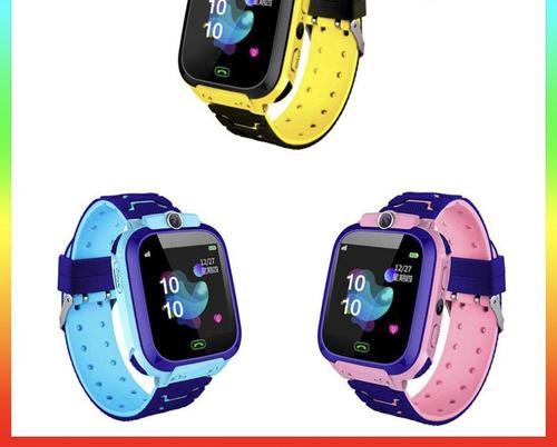 Kids Smart Watch With Gps Tracker Child Tracker