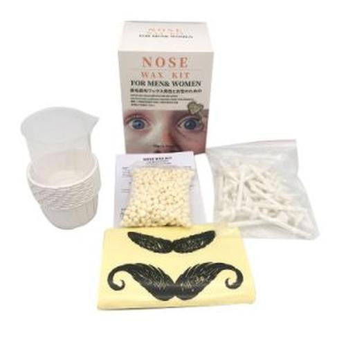 Nose Hair Wax Kit, Paper-free Honey Bean Solid Hair Removal Wax Nose Set