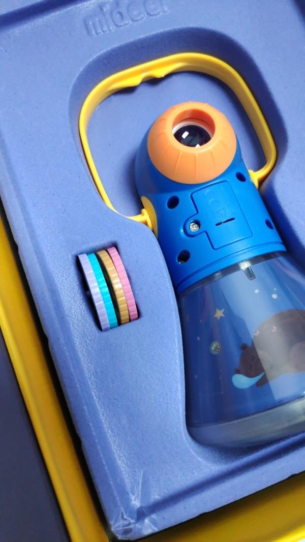 Projecteur d'histoires avec veilleuse pour enfants photo review