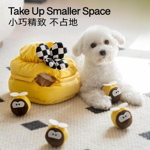 Scented Interactive Dog Puzzle Toy - Challenge &amp; Reward Your Pet's Sense of Smell