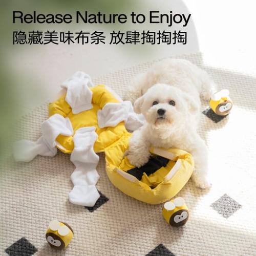 Scented Interactive Dog Puzzle Toy - Challenge &amp; Reward Your Pet's Sense of Smell