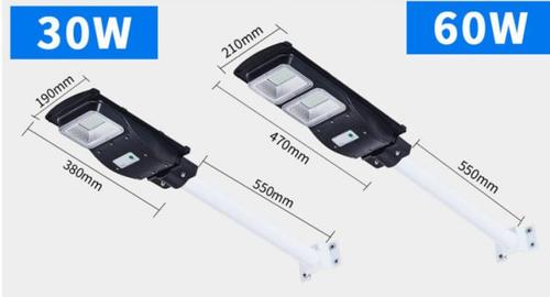 Solar led street light, Motion sensor