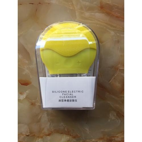 Ultrasonic Facial Cleansing Brush