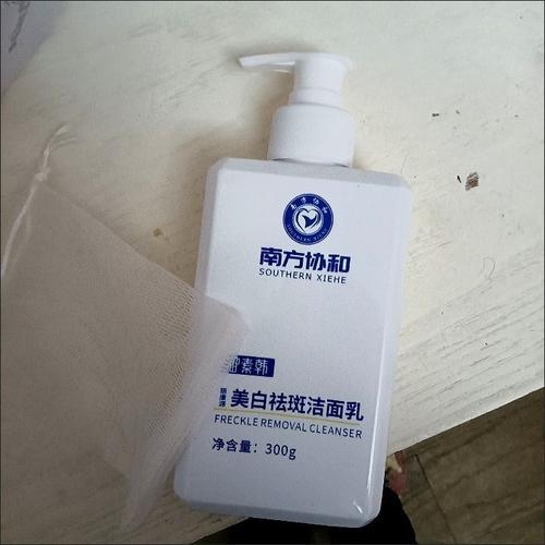 Whitening Facial Cleanser with Niacinamide, Whitening Freckle Removal Cleanser, Foaming Facial Cleanser Oil Control Moisturizing photo review