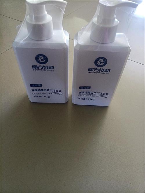 Whitening Facial Cleanser with Niacinamide, Whitening Freckle Removal Cleanser, Foaming Facial Cleanser Oil Control Moisturizing photo review