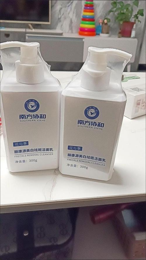 Whitening Facial Cleanser with Niacinamide, Whitening Freckle Removal Cleanser, Foaming Facial Cleanser Oil Control Moisturizing photo review